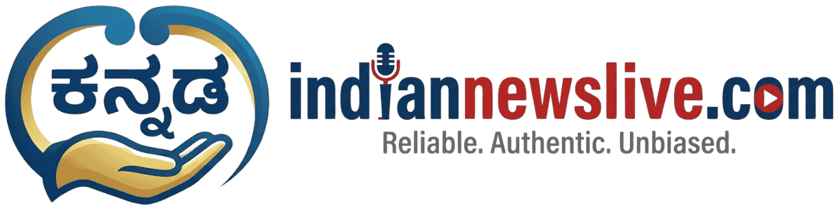 Kannada News Live